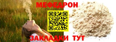 гашишное масло Шахты