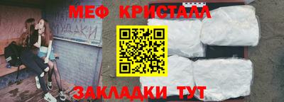 гашишное масло Шахты