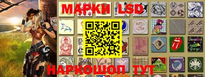 гашишное масло Шахты