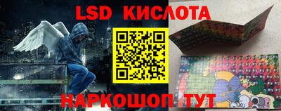 гашишное масло Шахты