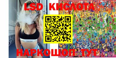 бошки Шелехов