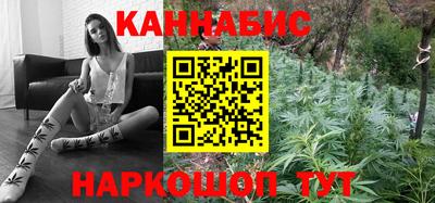 бошки Шелехов