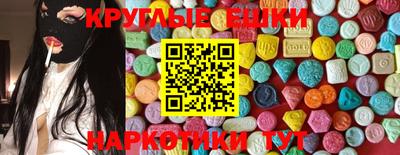 бошки Шелехов