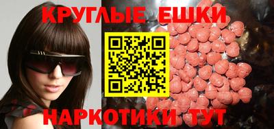 соль курить ск Шебекино