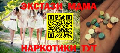 бошки Шелехов