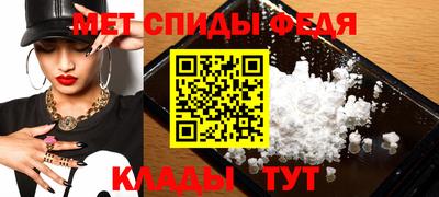гашишное масло Шахты