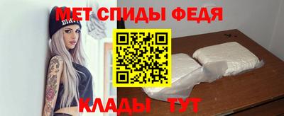 соль курить ск Шебекино