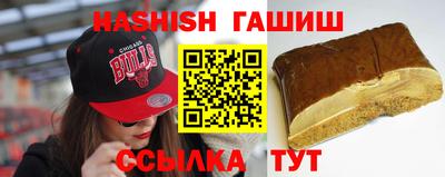 бошки Шелехов