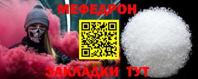 гашишное масло Шахты