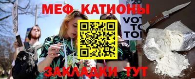 соль курить ск Шебекино