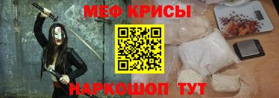 гашишное масло Шахты
